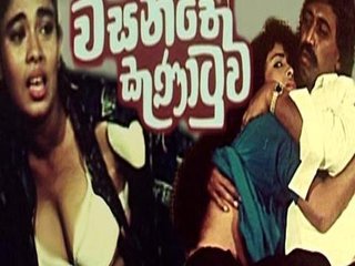 Sensual scenes in B-grade film featuring Vasanthe and Kunatuwa
