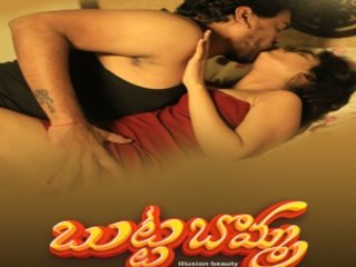 Bomma's Xappie films featuring curvy actresses and B-grade quality